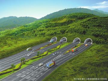 成都新机场高速龙泉山隧道采用单向双洞以实现客货分离,系四川首创(此图为原设计图四车道,后变更为五车道)。(省交通厅公路规划勘察设计研究院供图)