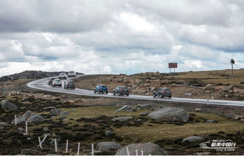 雪佛兰SUV最美中国行 之稻城亚丁影迹_成都汽车网