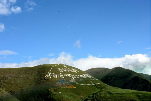 雪佛兰SUV最美中国行 之稻城亚丁影迹_成都汽车网