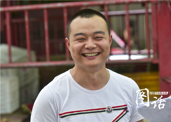 老板刘鑫铃。