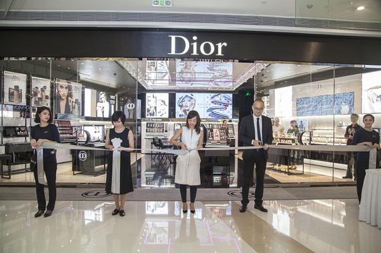 ʱ--Diorϰº̨ױƷɶ