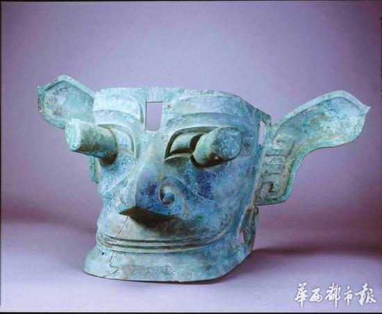 纵目面具