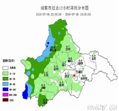 成都西部沿山地灾三级预警