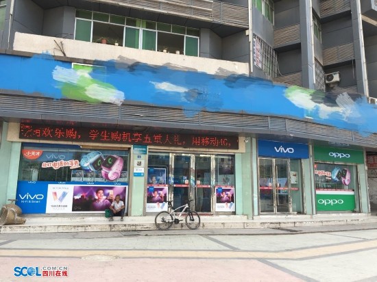 罗先生认为自己所购买的是这一整个店铺所在门市位置。