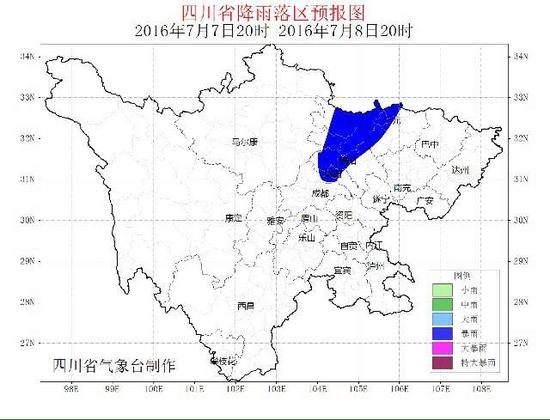 成都广元绵阳德阳仍有暴雨