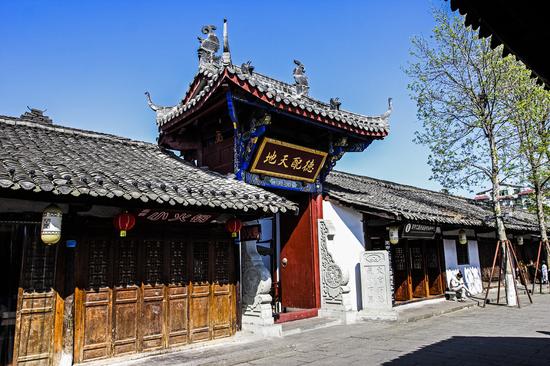 文庙大门