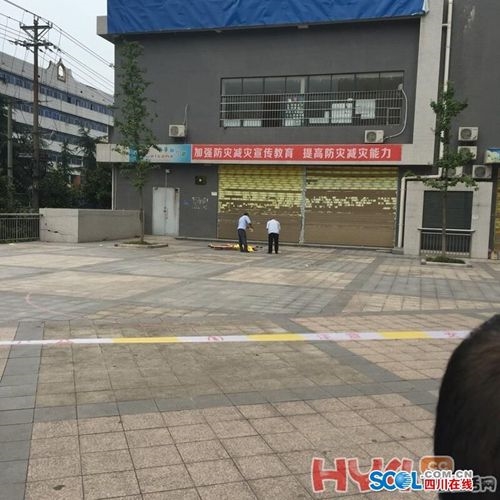 现场图片