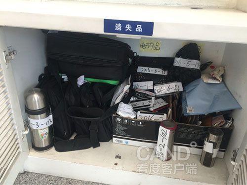 成都东站失物招领处机满为患
