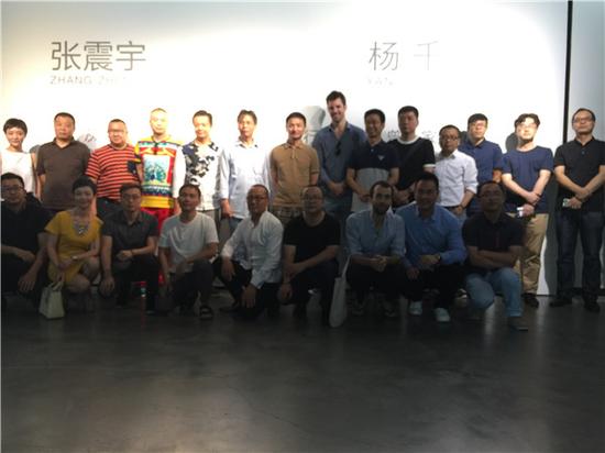 开幕式嘉宾（部分）合影