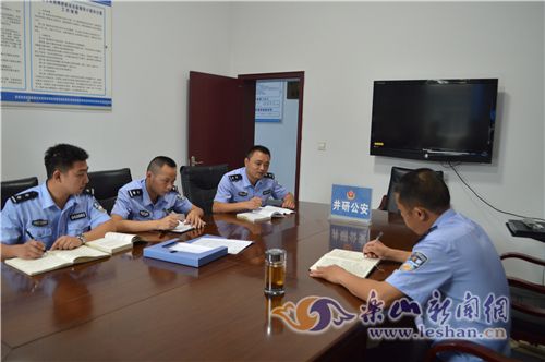 办案民警认真调查,仔细分析案情