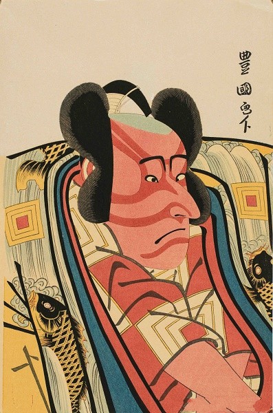歌川丰国《六代目市川団十》日本江户时代
