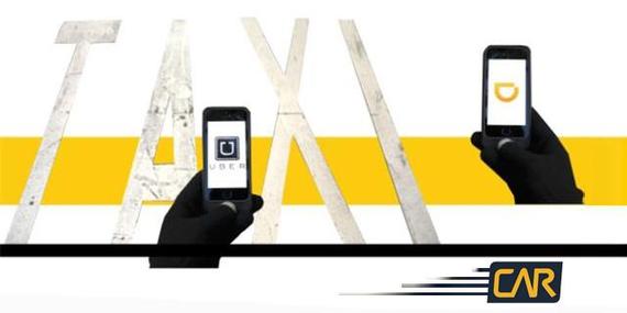 送礼包
400x266 - 20KB - JPEG
![滴滴吞并Uber中国 神州租车悄悄离场_成都汽车