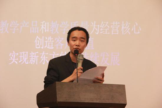 中学生自办商赛模拟公司运营花费4个半月准备