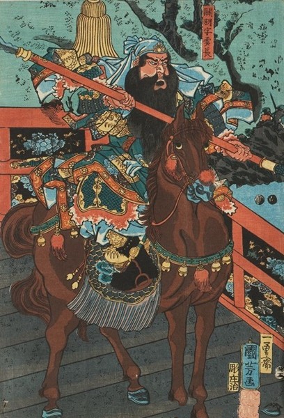 歌川国芳《关羽破五关图》(局部)1855年