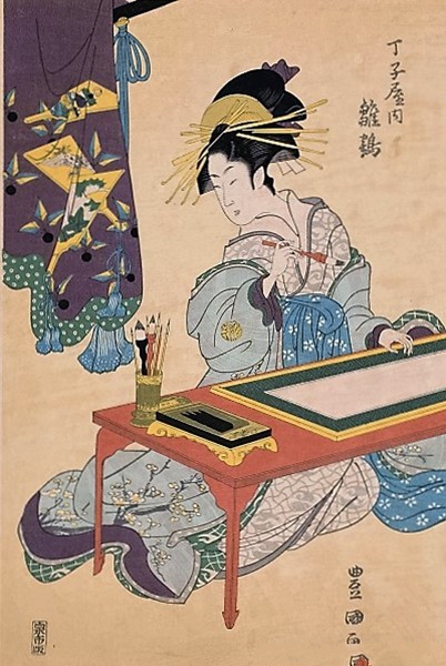 歌川丰国《丁子屋内雏鹤》江户时代