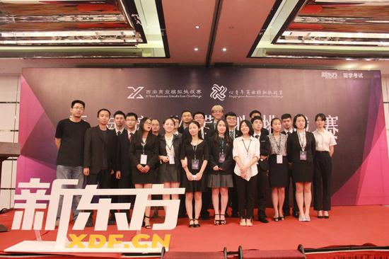 中学生自办商赛模拟公司运营 花费4个半月准备