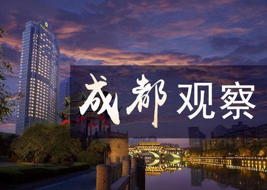 成都重返副省级城市GDP第三