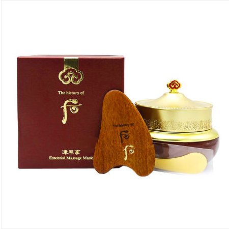 2、后刮痧面膜