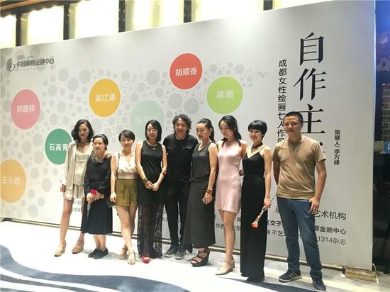 七夕之夜 七个女艺术家办了个画展