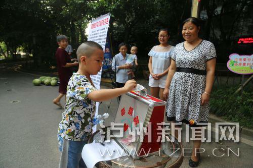 泸州两岁小孩患恶性肿瘤