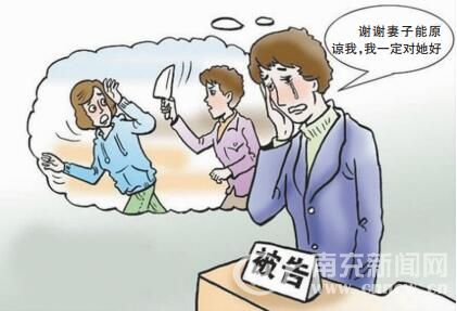 资料图