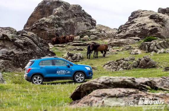 开到中国的最西北 穿越冰与火的禁地_成都汽车
