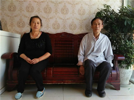 当事人
