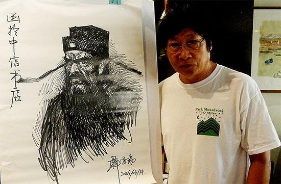 《包拯传奇》绘者聂荣瑞在中文版漫画的签售会上