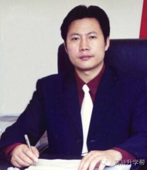 简阳中学校长杨勇军