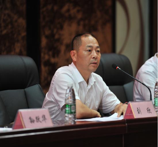 又添一所新中职 四川省商务学校正式成立