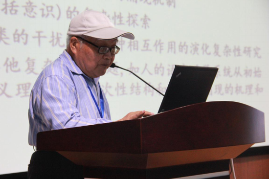 中国科技大学汪秉宏教授致辞