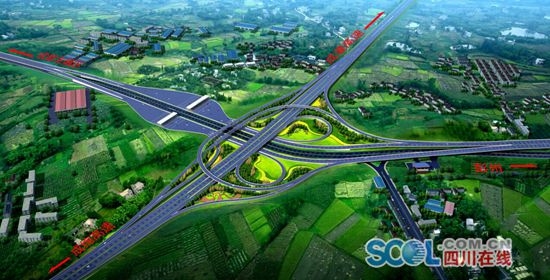 成彭高速公路扩容改造工程--大丰枢纽立交