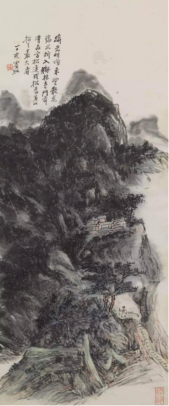 黄宾虹 《黄山松林图》　纸本立轴 1947年作　尺寸：117×49cm