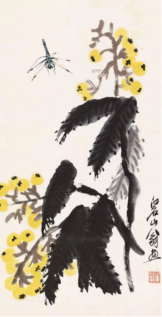 齐白石 《 蜻蜓枇杷》　纸本立轴 尺寸：67×34.5cm