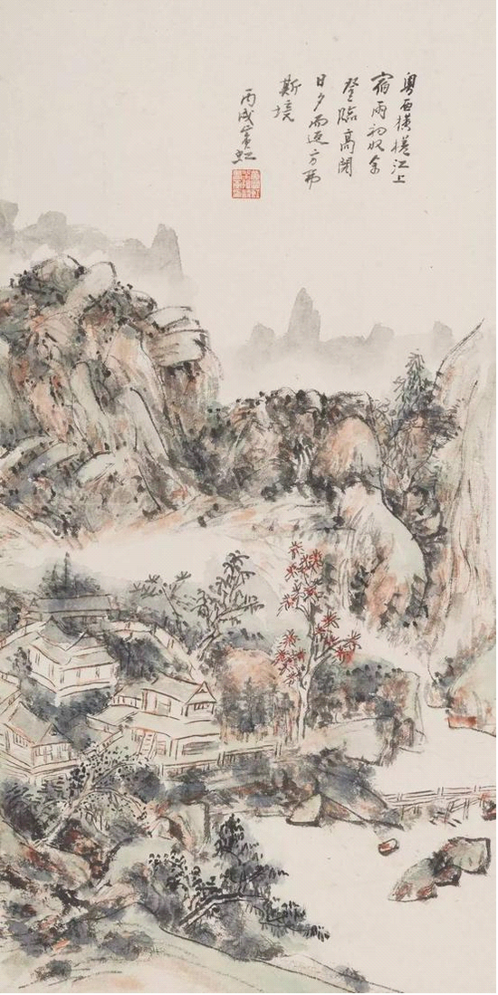 　　黄宾虹 《宿雨初收》 纸本立轴 1946年作 出版：《黄宾虹画传》P141，上海画报出版社，2006年。 尺寸：64×32cm