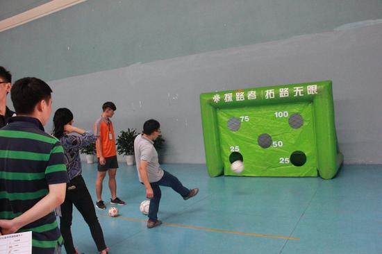 一球成名