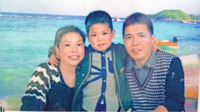 给儿子报名上学 广元一家三口莫名失联