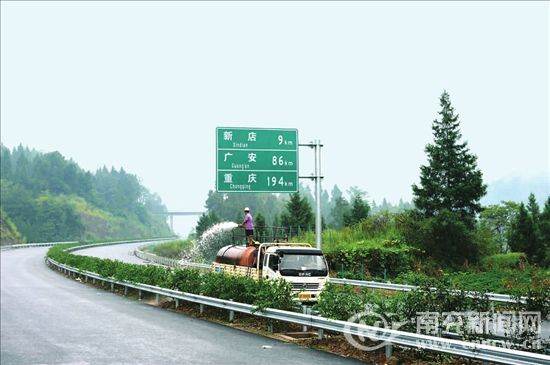 巴南广高速公路营山段通车