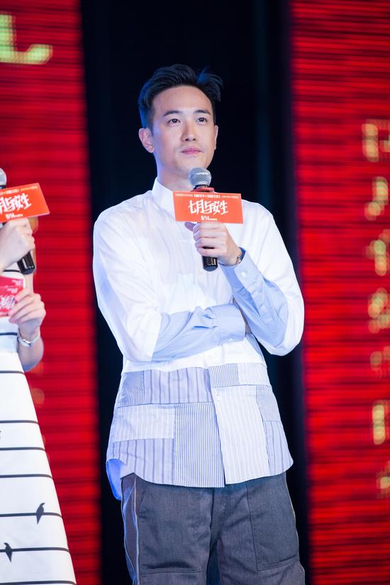 周冬雨马思纯宣传新片 导演:安妮宝贝看哭了_