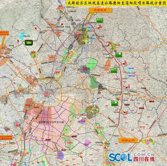 成都经济区环线德阳至简阳路线方案示意图