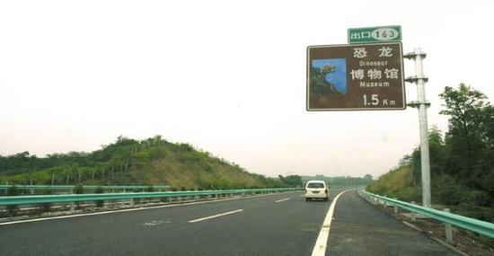 成乐、成雅高速将扩容 给彭山段堵点说再见