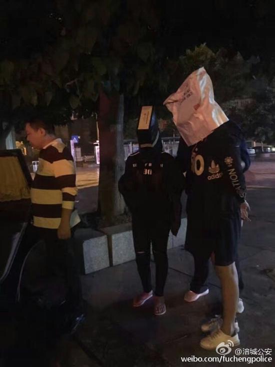 该案正在进一步侦办之中。