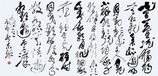 刘志超 138厘米X68厘米，草书横幅，宣纸，创作时间：2016