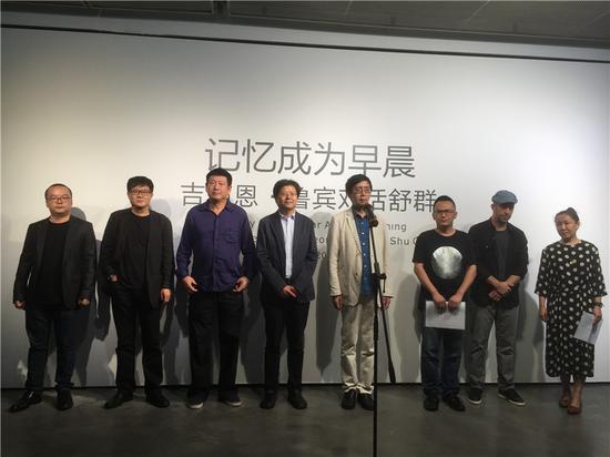 开幕式嘉宾合影