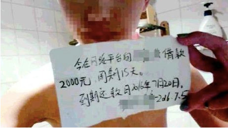 网络配图