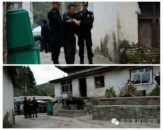 若尔盖警方破获降扎温泉枪击案