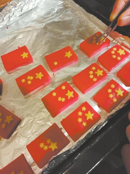 国企饼干