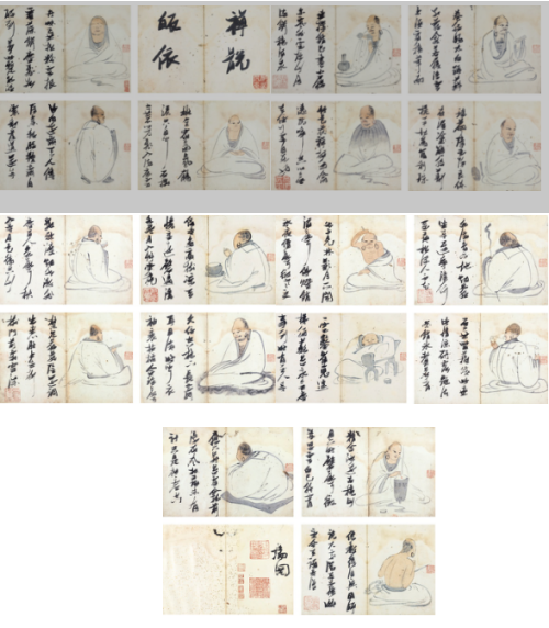 张瑞图（Zhang Ruitu 1570-1641）《十八罗汉图》（EIGHTEEN LUOHAN），图片版权：苏富比拍卖