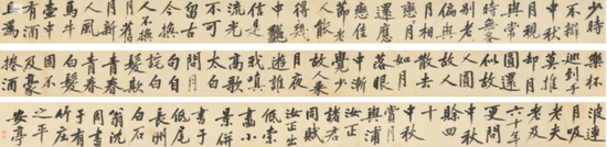 　　沈周（Shen Zhou 1427-1509）《十四夜月图》卷&lt；背面&gt；（ENJOYING THE MID-AUTUMN MOON IN THE BAMBOO VILLA），图片版权：苏富比拍卖