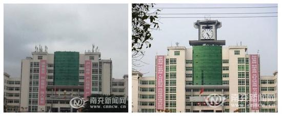 前后 对比